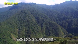 第5集
