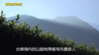 第7集