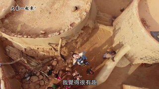第10集