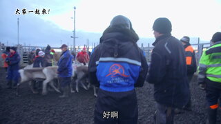 第2集