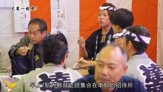 第7集
