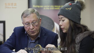 第2集