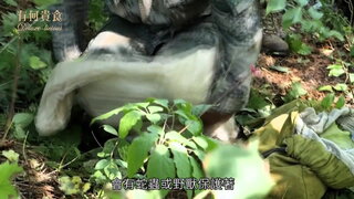 第6集