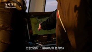 第9集