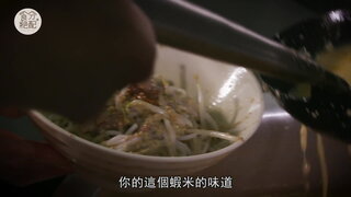第1集