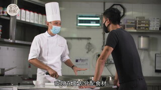 第12集