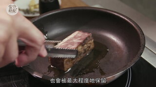第13集
