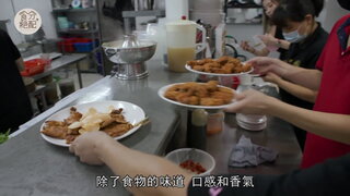 第2集