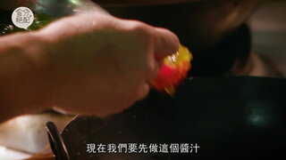 第3集
