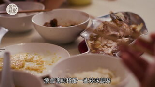 第5集