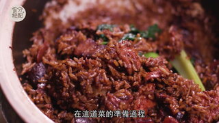 第7集