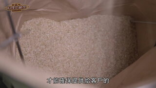 第1集