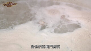 第5集