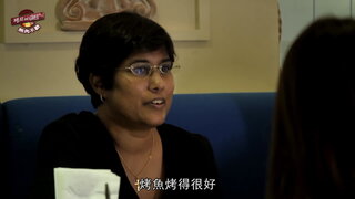 第3集