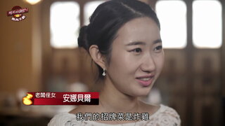 第7集