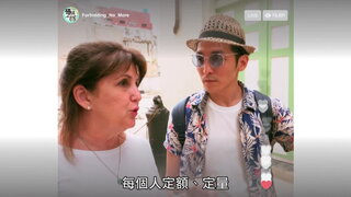 第1集