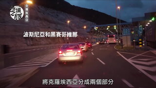 第13集