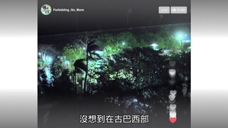 第2集