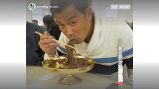 第6集