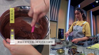 第8集