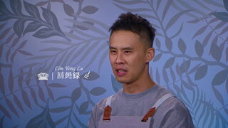 第8集