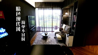 第3集
