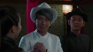 第12集