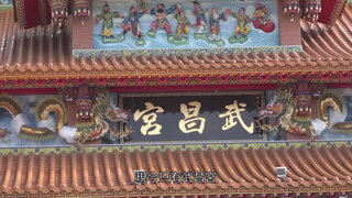 第12集