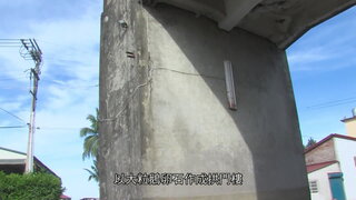 第14集