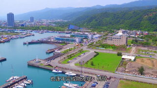 第16集