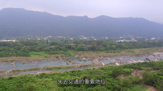 第2集
