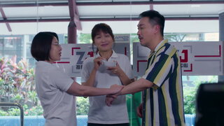 第10集