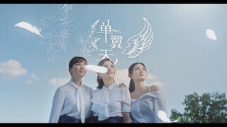 第17集