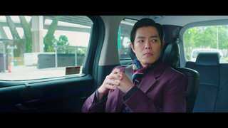 第10集