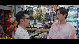 第2集