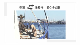 第12集