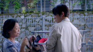 第5集
