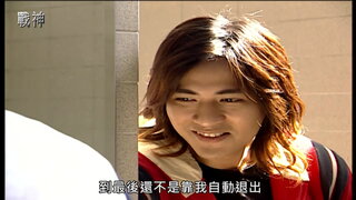 第1集