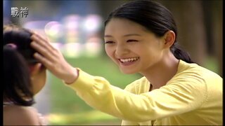 第10集
