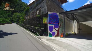 第5集