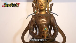 第13集