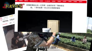 第14集