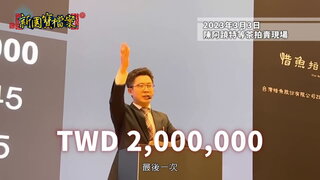 第15集