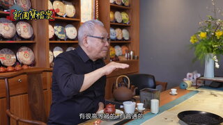 第16集