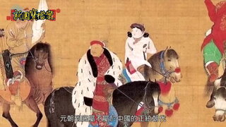 第18集