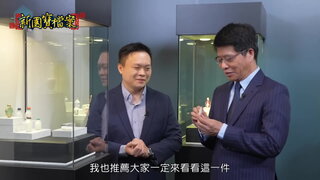 第19集