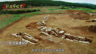 第22集