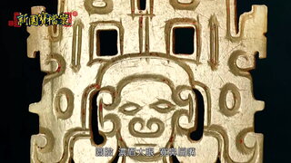 第24集