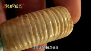 第3集