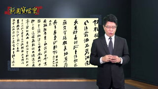 第6集
